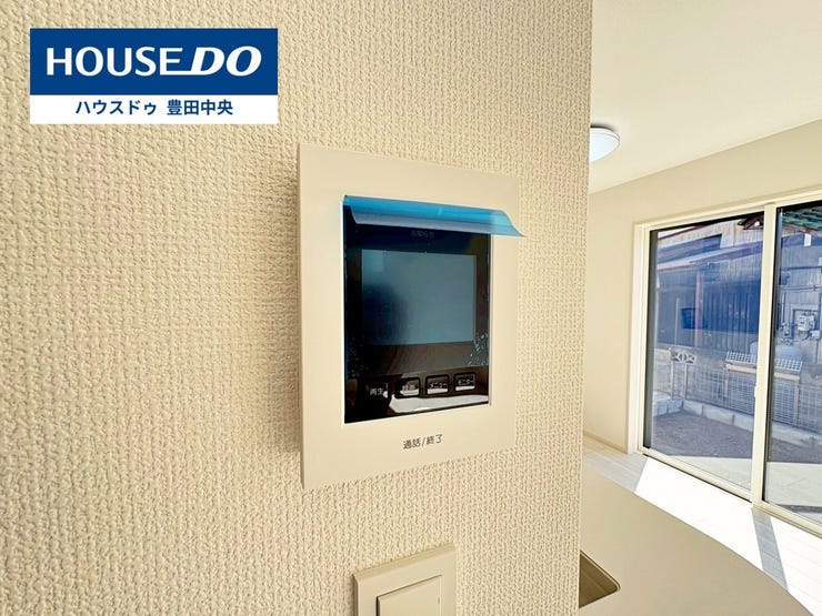 ◆見学予約受付中◆
現地をご覧いただき、周辺環境なども一緒に
ご確認いただけます!