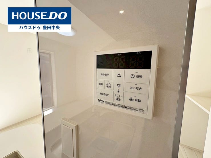 ◆見学予約受付中◆
現地をご覧いただき、周辺環境なども一緒に
ご確認いただけます!