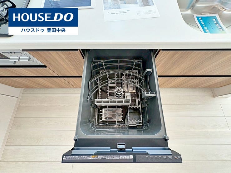 ◆見学予約受付中◆
現地をご覧いただき、周辺環境なども一緒に
ご確認いただけます!