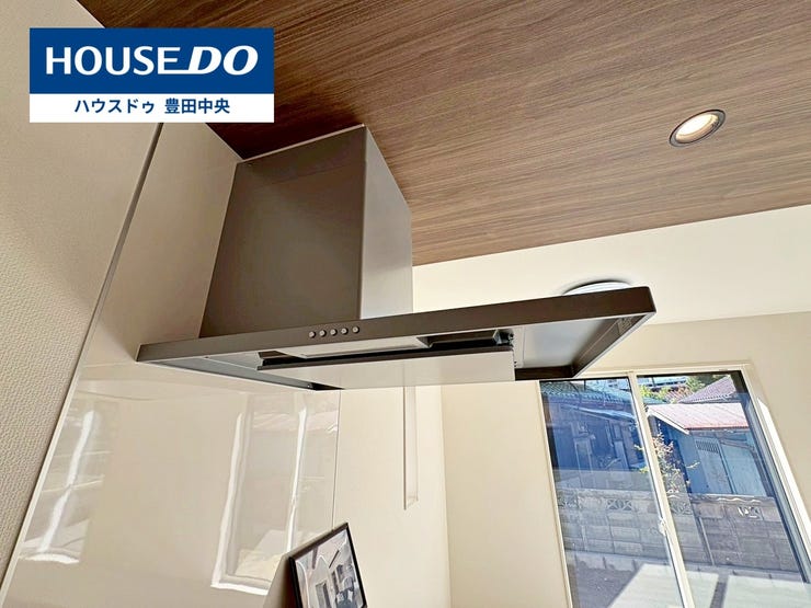 ◆見学予約受付中◆
現地をご覧いただき、周辺環境なども一緒に
ご確認いただけます!