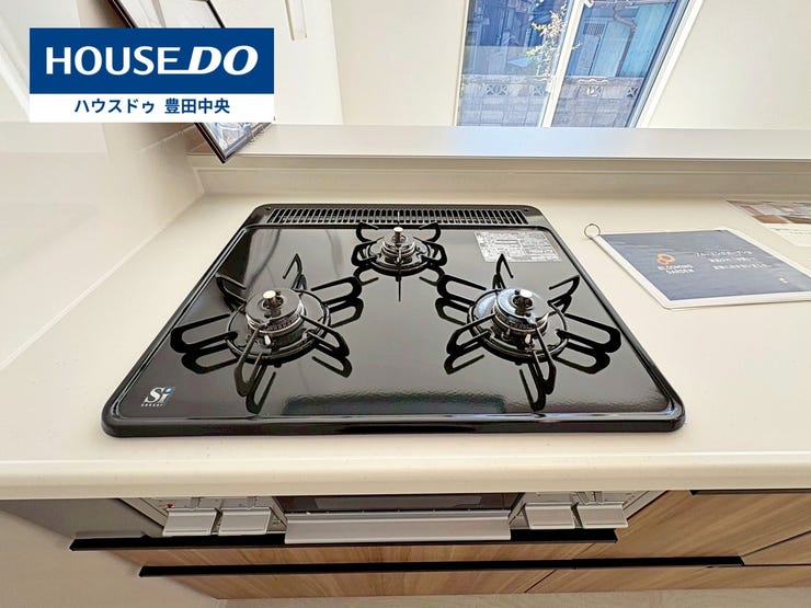 ◆見学予約受付中◆
現地をご覧いただき、周辺環境なども一緒に
ご確認いただけます!