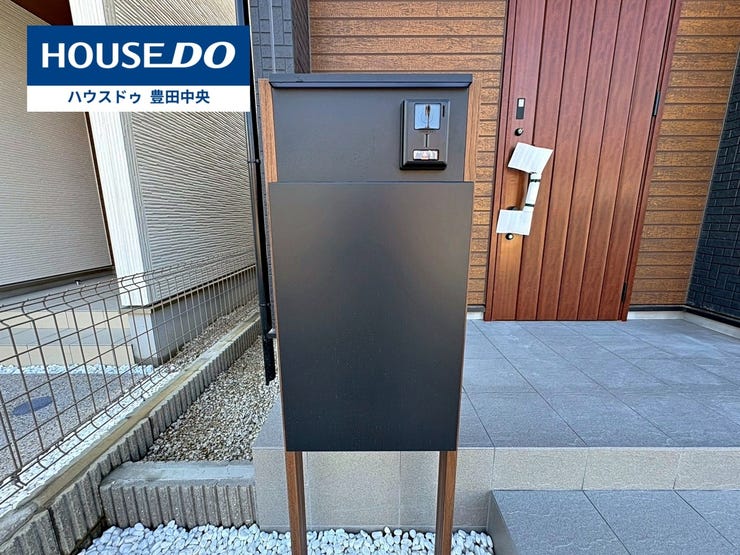 ◆見学予約受付中◆
現地をご覧いただき、周辺環境なども一緒に
ご確認いただけます!