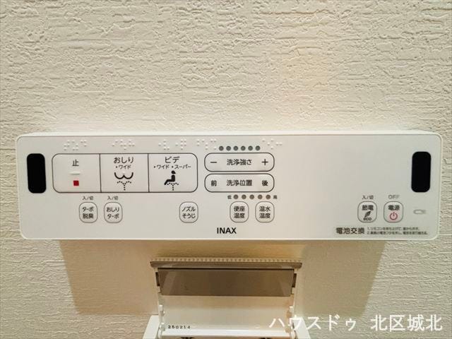 デリケートな肌を摩擦から守ってくれます。トイレットペーパーの節約にもつながります。