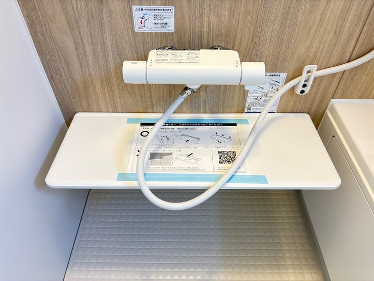 折り畳み式のカウンター付きです。取り外しができるとお手入れもしやすいですね!