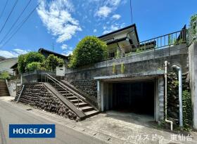 仙台市泉区南光台１丁目