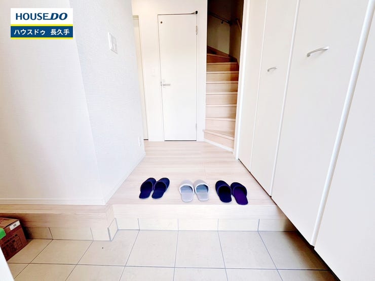 お住まい購入に向けての『質問』・『疑問』。具体的に何を準備をして進めたらいいのか?些細な事でも何でも質問して下さい。安心してお住まいが購入出来るようサポート致します!