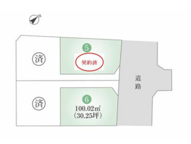加古川市尾上町今福