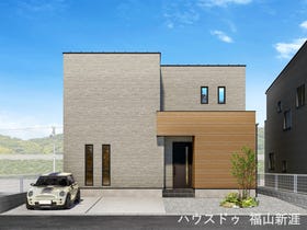 尾道市栗原町