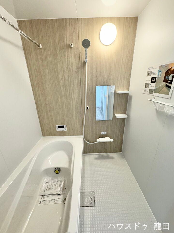 ■□■浴室■□■