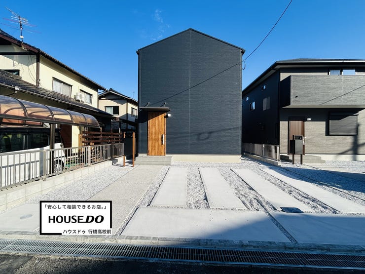 【外観】
【7号地】