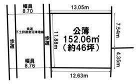 駿東郡清水町玉川