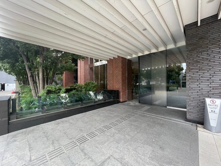 マンションの顔とも言える管理の行き届いた清潔感のあるエントランスです