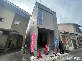 神戸市兵庫区吉田町１丁目