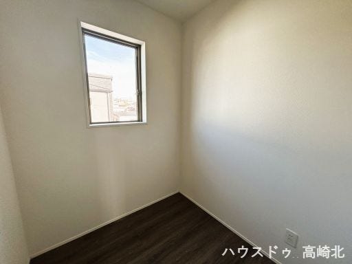 サービスルーム