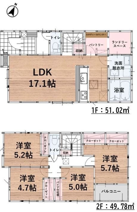 【間取り】
2026年2月完成予定