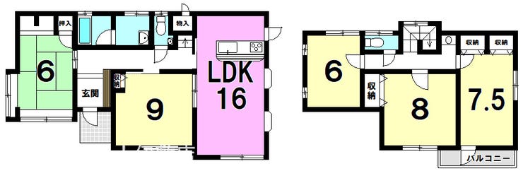 西陵２丁目 中古戸建