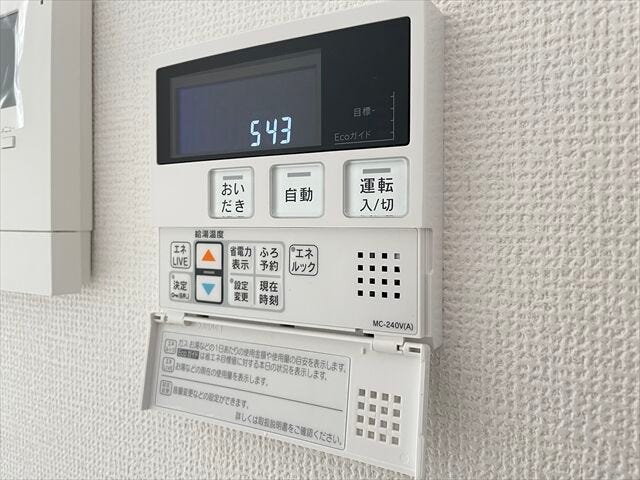 【給湯器・キッチン設置】