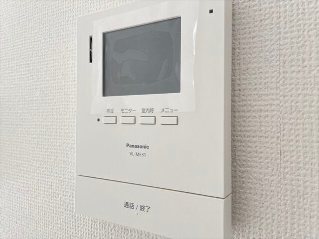 【モニター付きインターホン】