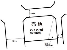 下都賀郡壬生町幸町３丁目