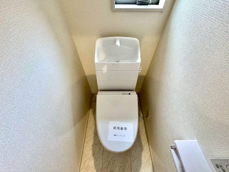 【Toilet】清潔感があり、落ち着いたデザインのトイレ。家族みんなが快適に使えます。