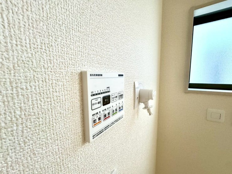 【Facilities】天気を気にせず洗濯できる浴室乾燥機。カビ対策にも役立ちます。