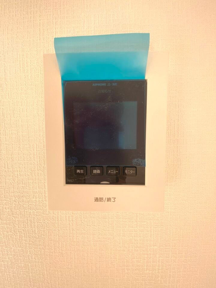 母斑面も安心のモニター付きインターホンです。