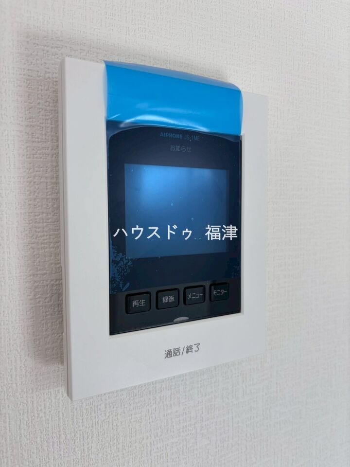 来訪者の顔が見えるので、
お子様が一人でお留守番をしても安心。
《福津市津屋崎8丁目 新築戸建て》