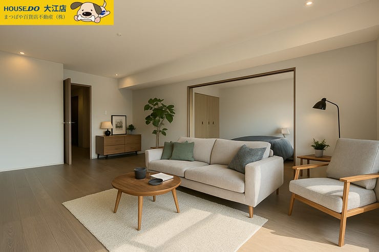 ※画像家具等はイメージです。
くつろぎを愉しむリビングルームは憩いの場となりますのでご家族でゆっくりとくつろぎたい方にオススメです♪