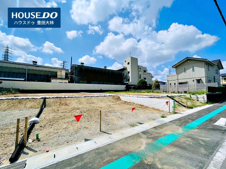 *根川小学校・豊南中学校*
見るだけ聞くだけOK!【お気軽に資料請求!不動産のことならなんでも/ハウスドゥ豊田大林】