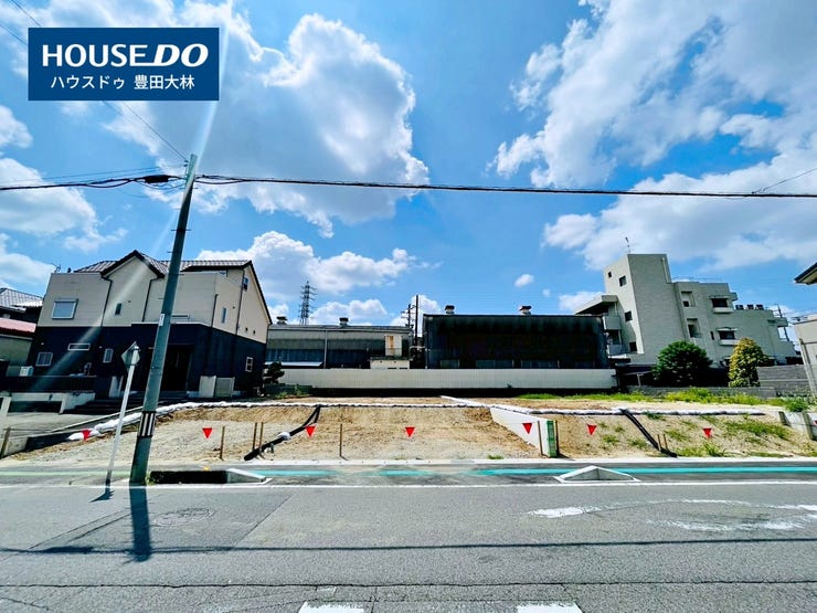 *根川小学校・豊南中学校*
見るだけ聞くだけOK!【お気軽に資料請求!不動産のことならなんでも/ハウスドゥ豊田大林】