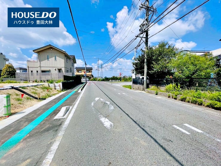 *根川小学校・豊南中学校*
見るだけ聞くだけOK!【お気軽に資料請求!不動産のことならなんでも/ハウスドゥ豊田大林】