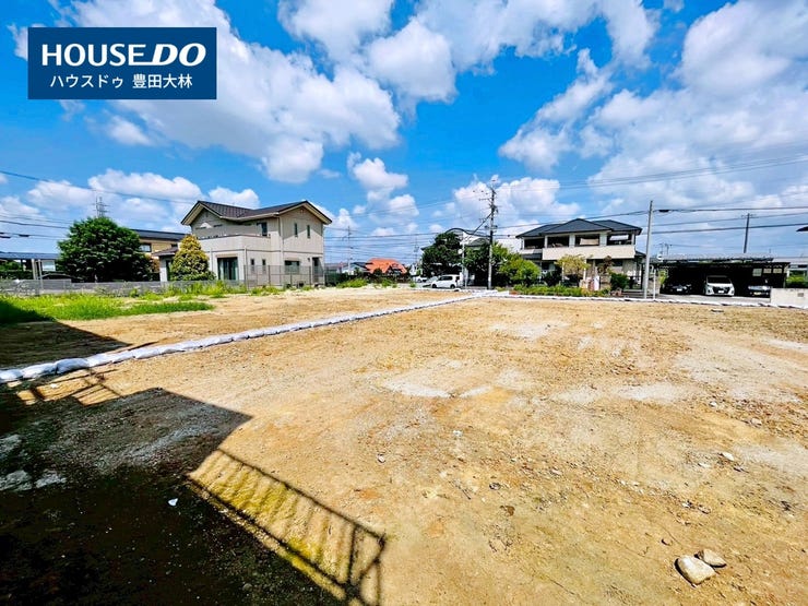 *根川小学校・豊南中学校*
見るだけ聞くだけOK!【お気軽に資料請求!不動産のことならなんでも/ハウスドゥ豊田大林】