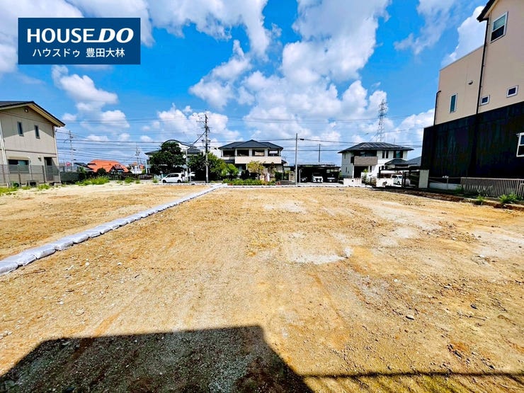 *根川小学校・豊南中学校*
見るだけ聞くだけOK!【お気軽に資料請求!不動産のことならなんでも/ハウスドゥ豊田大林】