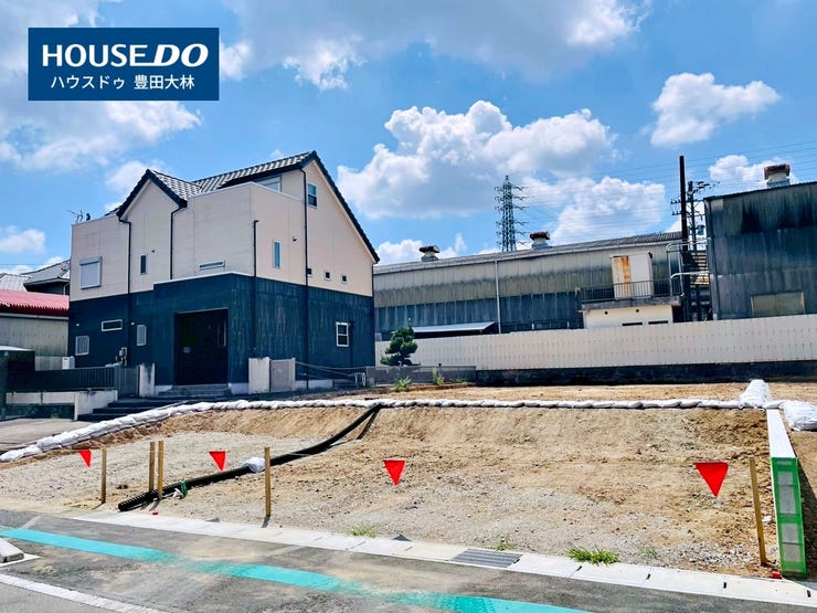 *根川小学校・豊南中学校*
見るだけ聞くだけOK!【お気軽に資料請求!不動産のことならなんでも/ハウスドゥ豊田大林】