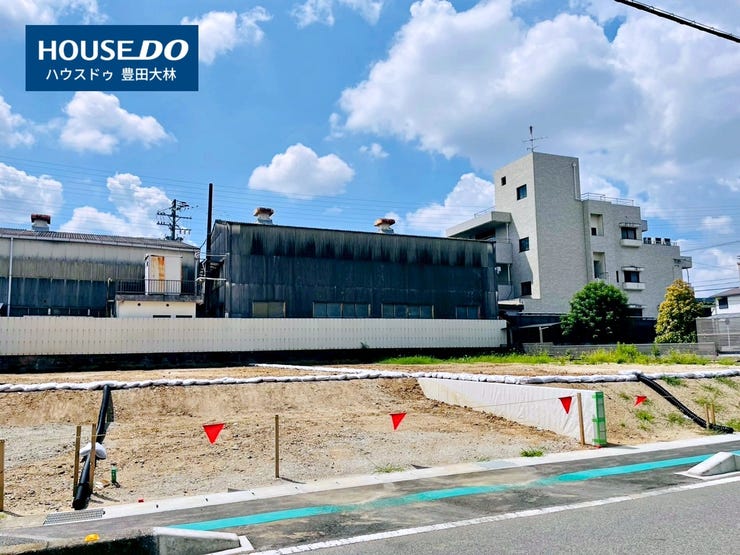 *根川小学校・豊南中学校*
見るだけ聞くだけOK!【お気軽に資料請求!不動産のことならなんでも/ハウスドゥ豊田大林】