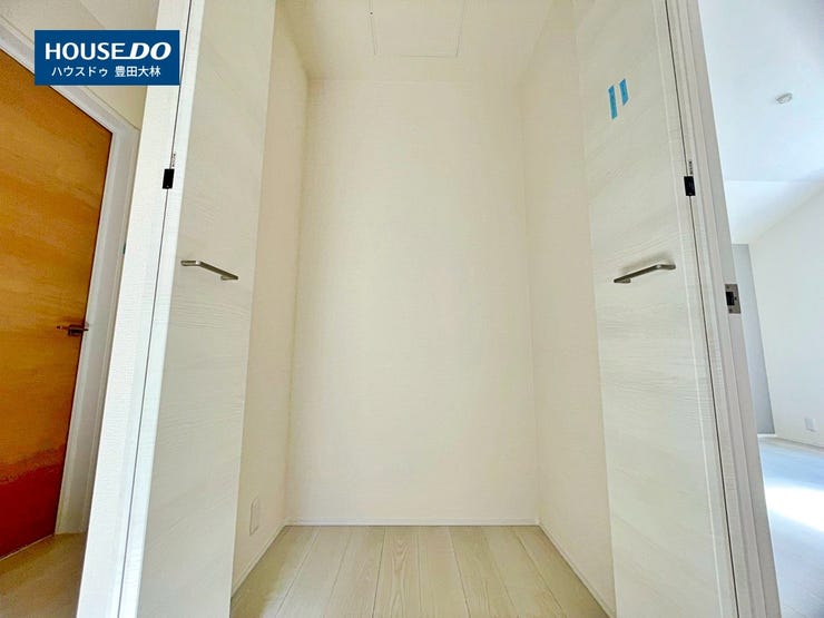 ■市木小学校・高橋中学校■
見るだけ聞くだけOK!
【お気軽に資料請求!不動産のことならなんでも/ハウスドゥ豊田大林】