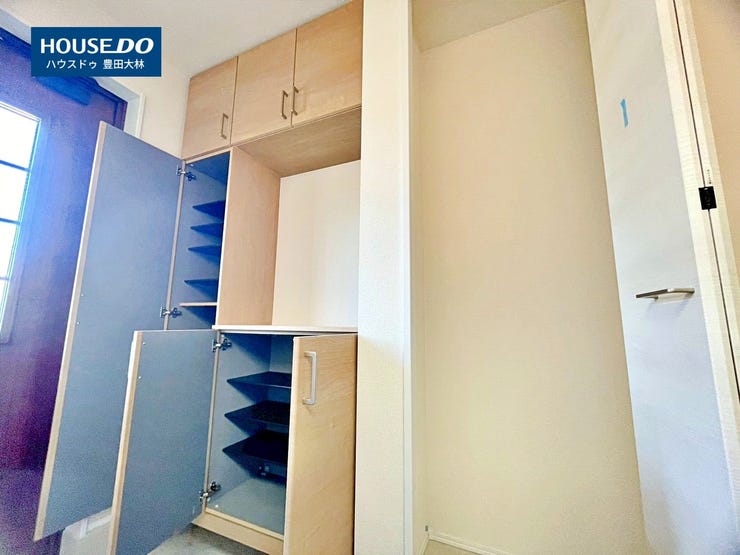 ■市木小学校・高橋中学校■
見るだけ聞くだけOK!
【お気軽に資料請求!不動産のことならなんでも/ハウスドゥ豊田大林】