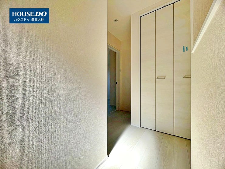 ■市木小学校・高橋中学校■
見るだけ聞くだけOK!
【お気軽に資料請求!不動産のことならなんでも/ハウスドゥ豊田大林】