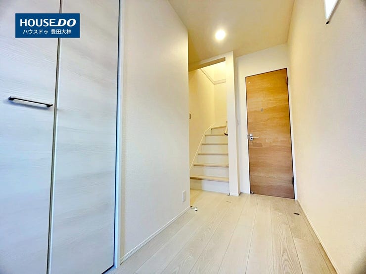 ■市木小学校・高橋中学校■
見るだけ聞くだけOK!
【お気軽に資料請求!不動産のことならなんでも/ハウスドゥ豊田大林】