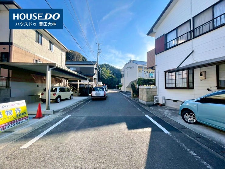 ■市木小学校・高橋中学校■
見るだけ聞くだけOK!
【お気軽に資料請求!不動産のことならなんでも/ハウスドゥ豊田大林】