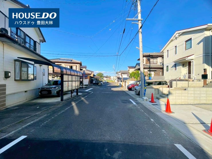 ■市木小学校・高橋中学校■
見るだけ聞くだけOK!
【お気軽に資料請求!不動産のことならなんでも/ハウスドゥ豊田大林】