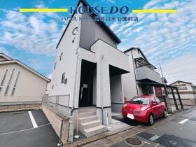 春日市千歳町２丁目