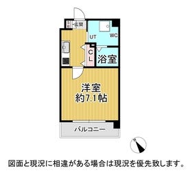 大阪市東成区大今里西１丁目