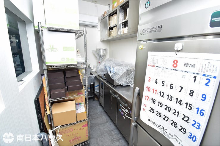 【店舗内】厨房