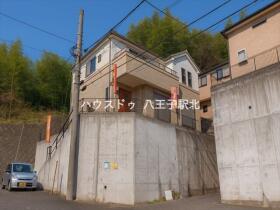 八王子市片倉町