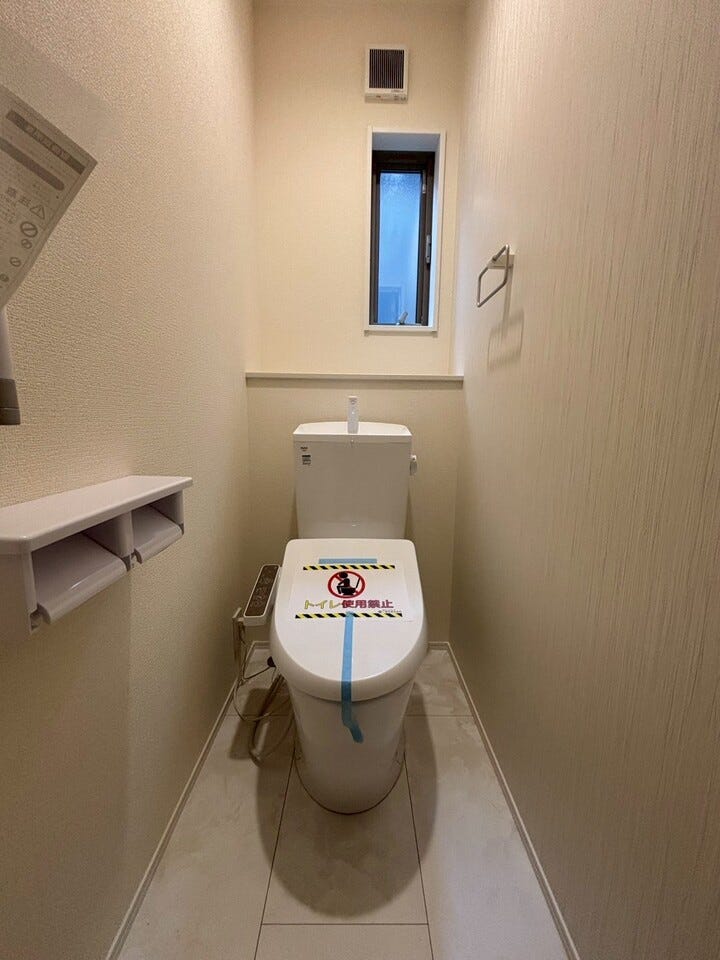 温水洗浄便座はトイレットペーパーの使用量が減ることで、経済的にも環境的にもメリットがあります♪