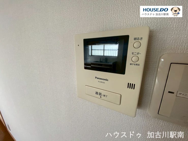 モニター付インターホンです♪
来訪者の顔を確認できますね!