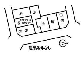 福山市山手町３丁目