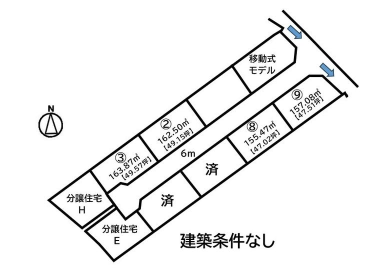 【区画図】