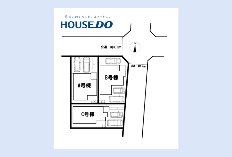 【全体区画図】全3棟の分譲地です!実際に現地をご覧いただき、陽当たりや風通し、駐車スペースや前面道路をご確認ください!学校やスーパーなど周辺施設も一緒にご案内いたします!